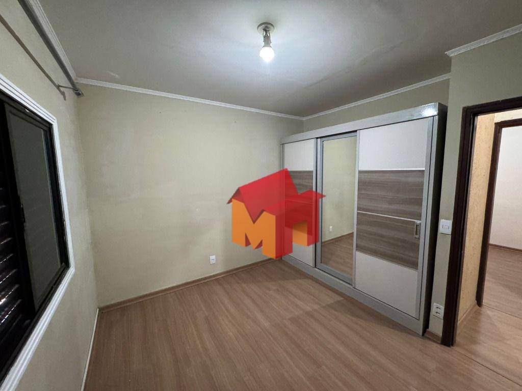 Apartamento para alugar com 2 quartos, 58m² - Foto 2