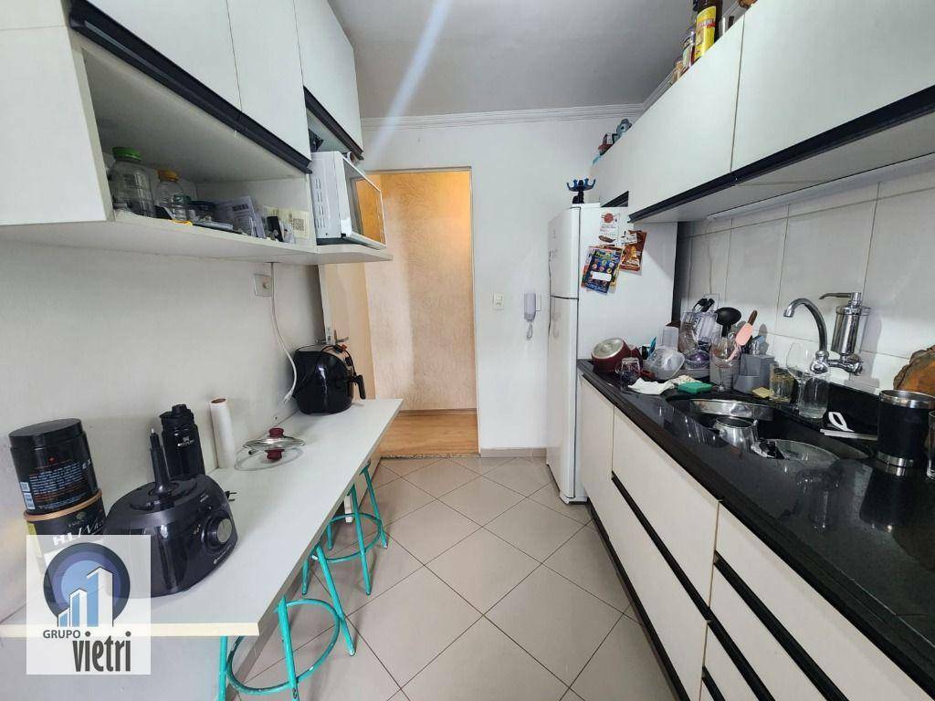 Apartamento à venda com 2 quartos, 55m² - Foto 1