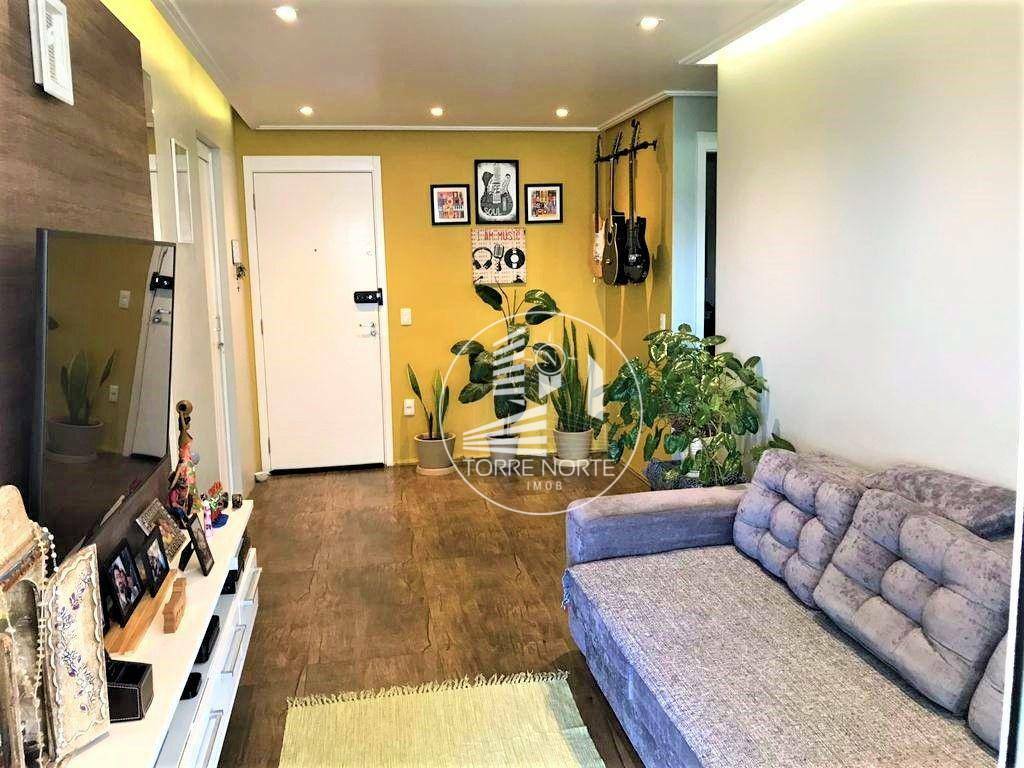 Apartamento à venda com 2 quartos, 75m² - Foto 3