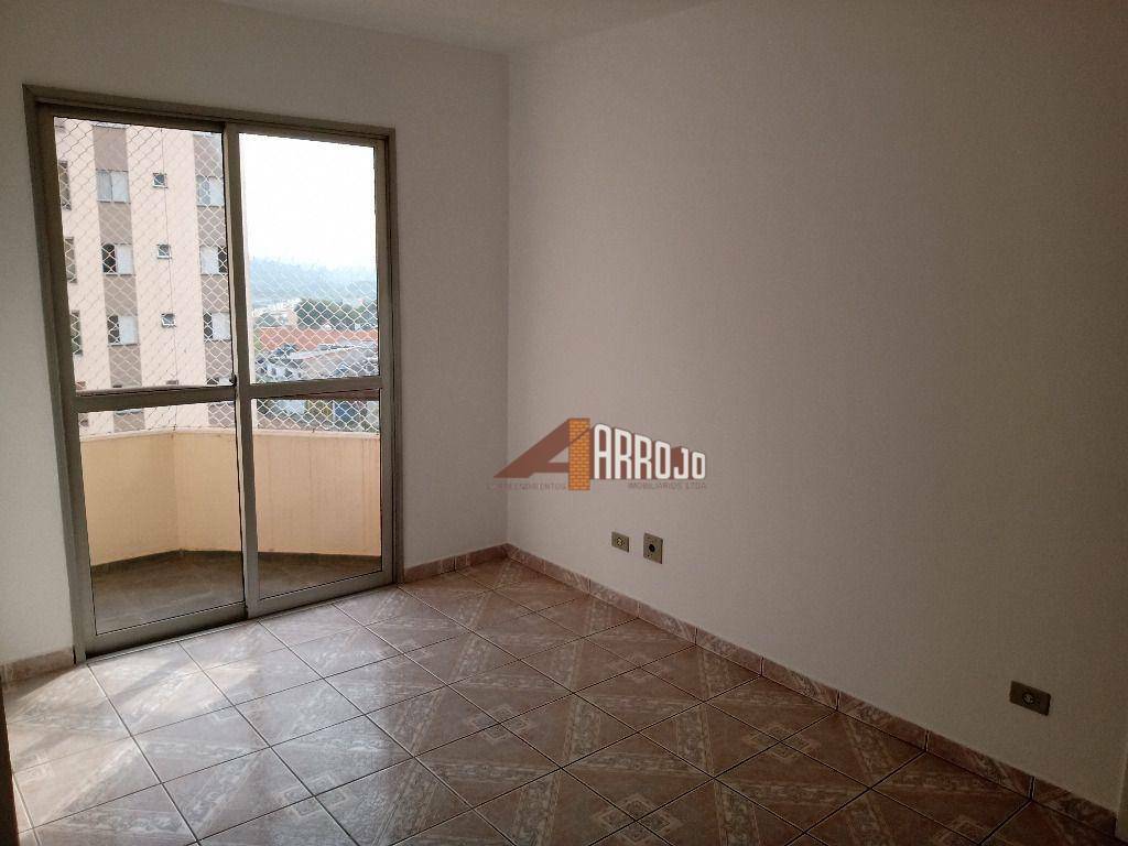 Apartamento para alugar com 2 quartos - Foto 12