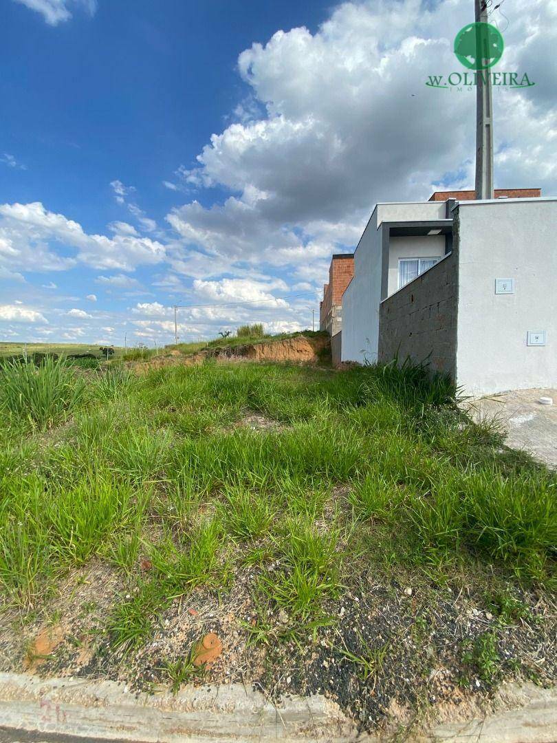 Terreno à venda, 150M2 - Foto 1