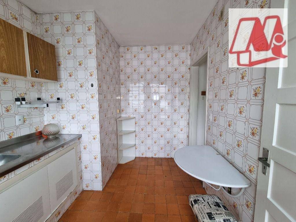 Apartamento à venda com 1 quarto, 44m² - Foto 6