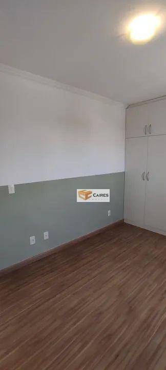 Apartamento para alugar com 2 quartos, 57m² - Foto 1