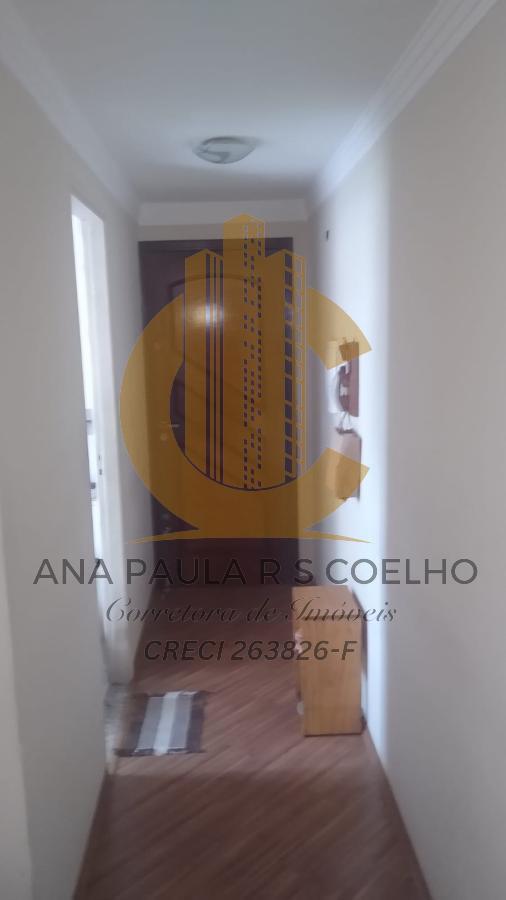 Apartamento à venda com 3 quartos, 70m² - Foto 1