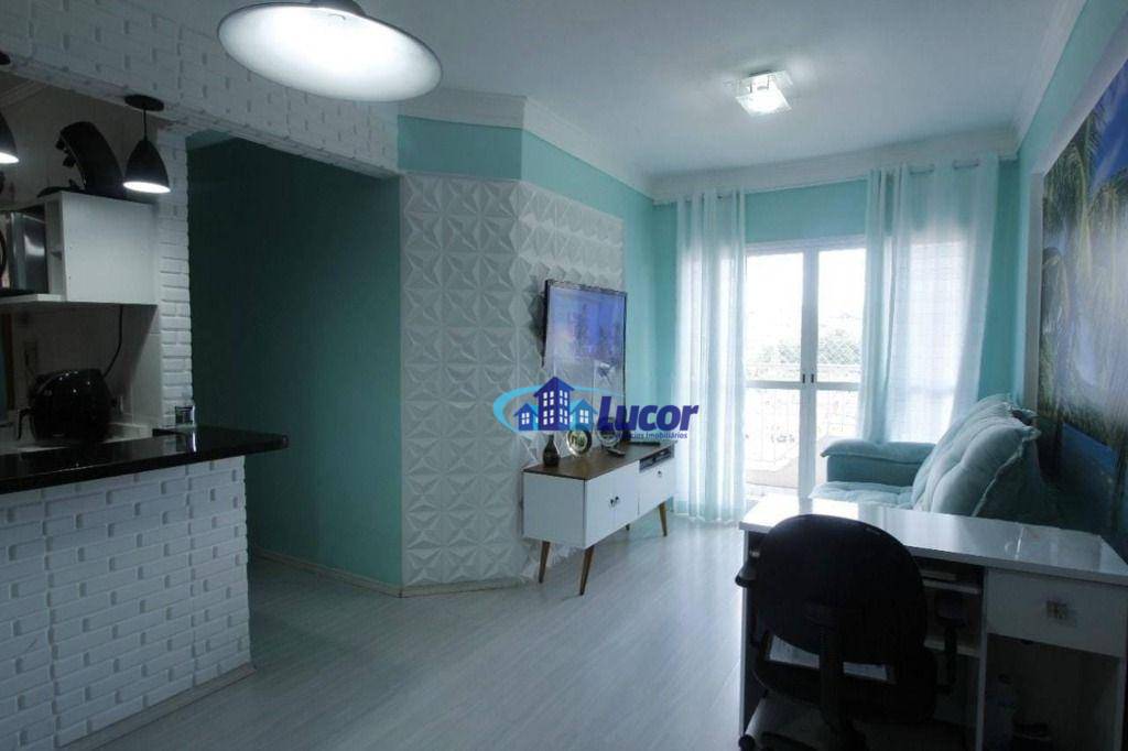 Apartamento à venda com 2 quartos, 60m² - Foto 1