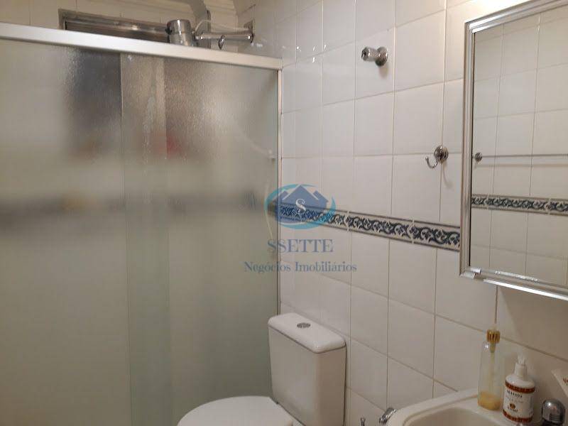 Apartamento à venda com 2 quartos, 72m² - Foto 13