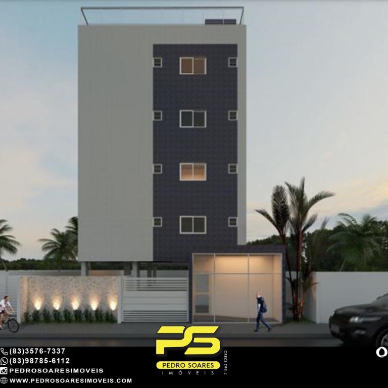 Apartamento à venda com 2 quartos, 47m² - Foto 1