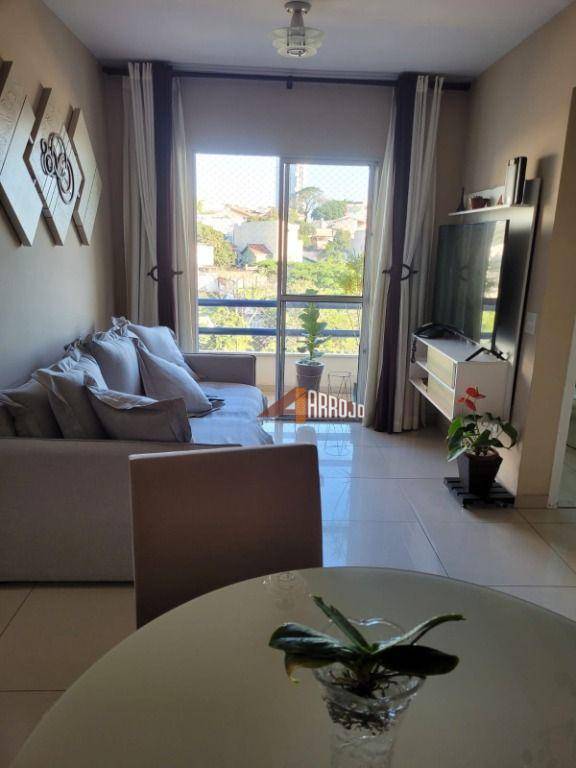 Apartamento à venda com 2 quartos, 57m² - Foto 1