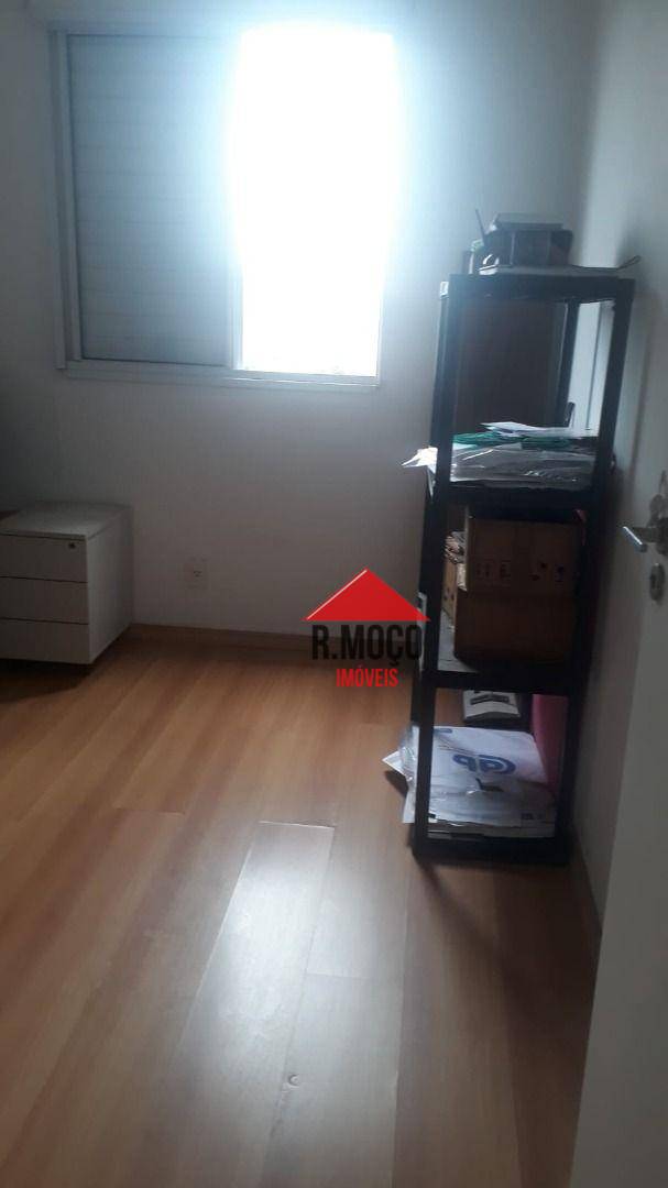 Apartamento à venda com 2 quartos, 47m² - Foto 28