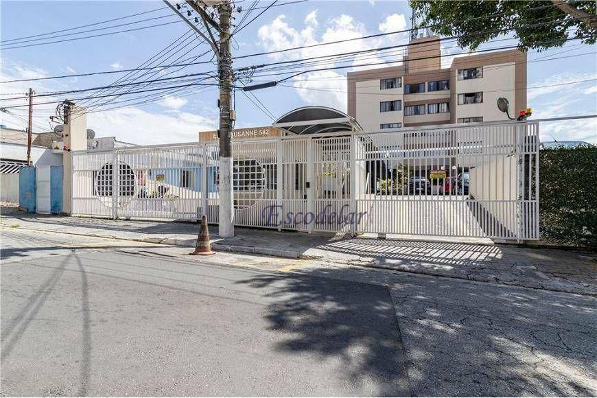 Apartamento à venda com 2 quartos, 60m² - Foto 28