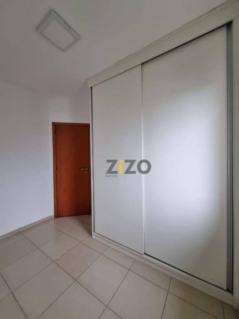 Apartamento à venda e aluguel com 3 quartos, 142m² - Foto 12