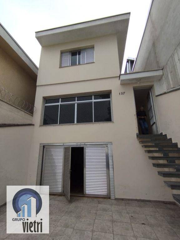 Sobrado à venda com 3 quartos, 220m² - Foto 2