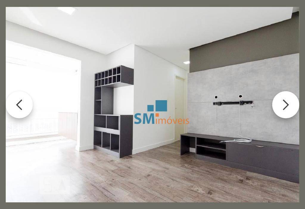 Apartamento à venda com 2 quartos, 48m² - Foto 1