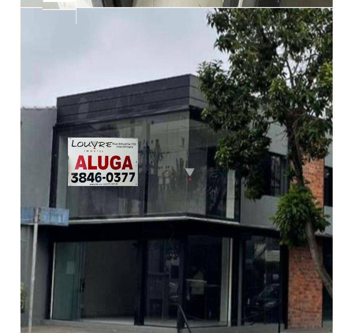 Loja-Salão para alugar, 190m² - Foto 1