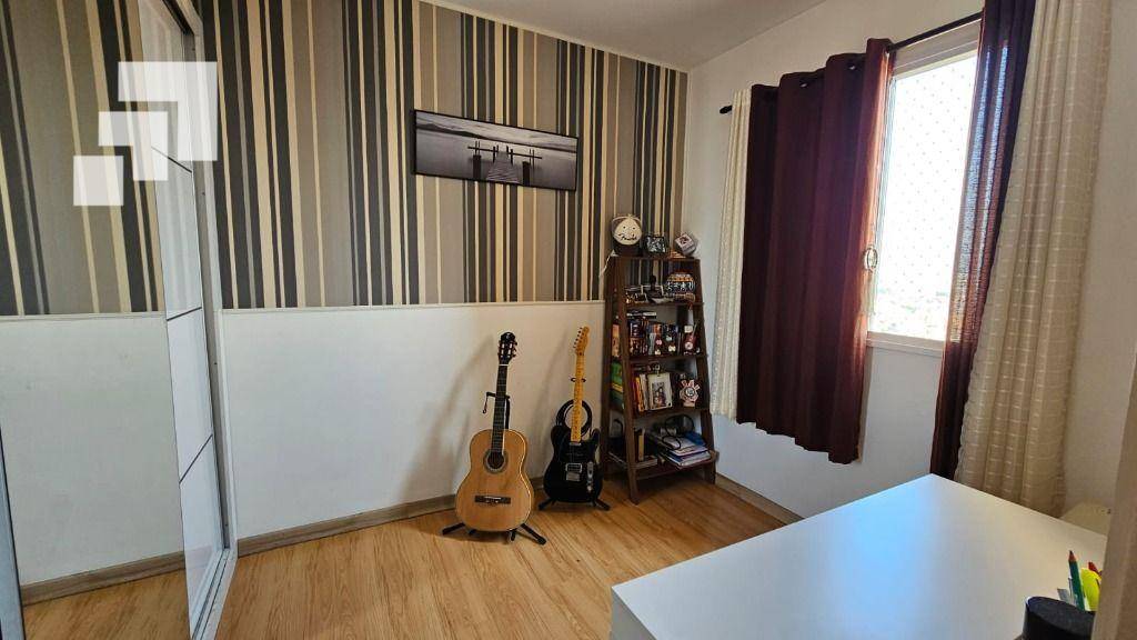 Apartamento à venda com 2 quartos, 48m² - Foto 26