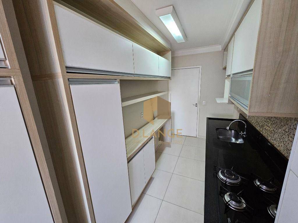 Apartamento à venda e aluguel com 2 quartos, 74m² - Foto 7