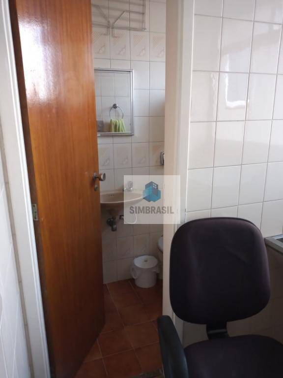 Apartamento à venda com 2 quartos, 80m² - Foto 16