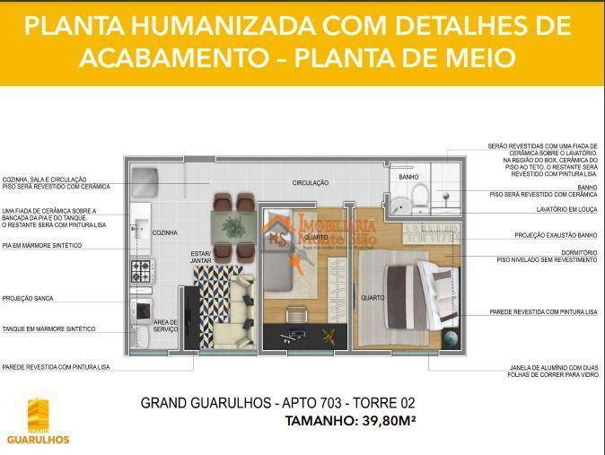 Apartamento à venda com 2 quartos, 37m² - Foto 17