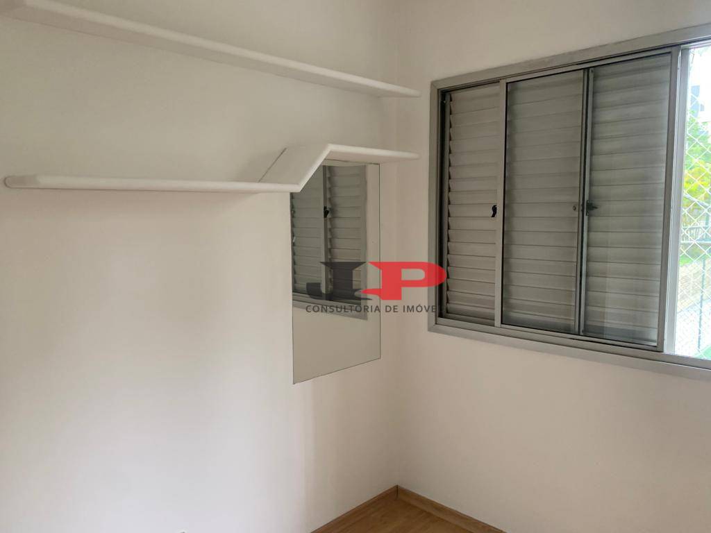 Apartamento para alugar com 3 quartos, 70m² - Foto 31