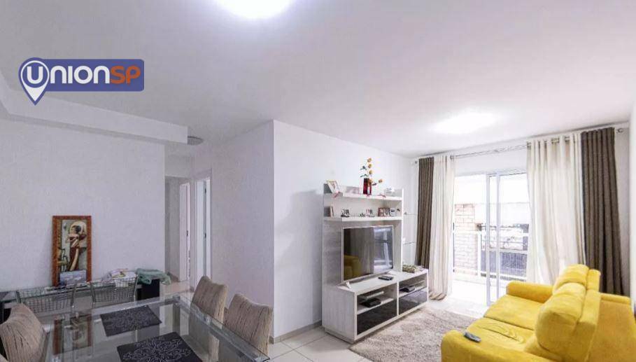 Apartamento à venda com 3 quartos, 82m² - Foto 1