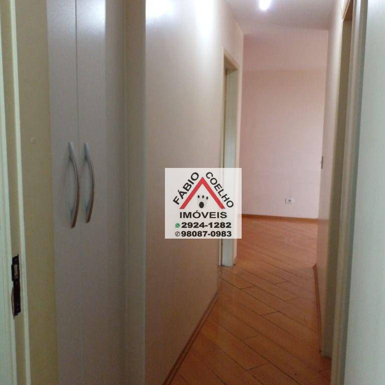 Apartamento à venda com 2 quartos, 52m² - Foto 19