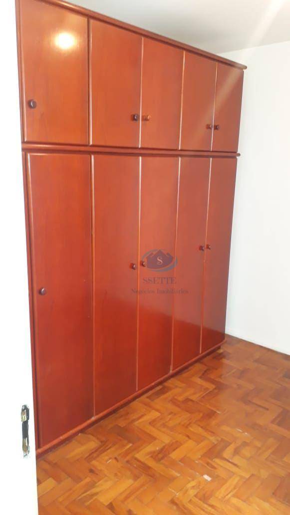 Apartamento para alugar com 2 quartos, 100m² - Foto 12