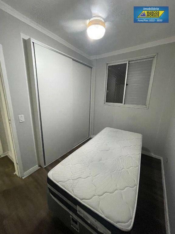 Apartamento para alugar com 3 quartos, 60m² - Foto 8