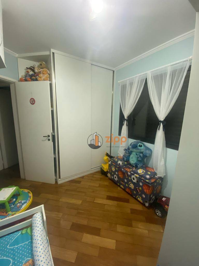 Apartamento à venda com 3 quartos, 79m² - Foto 15