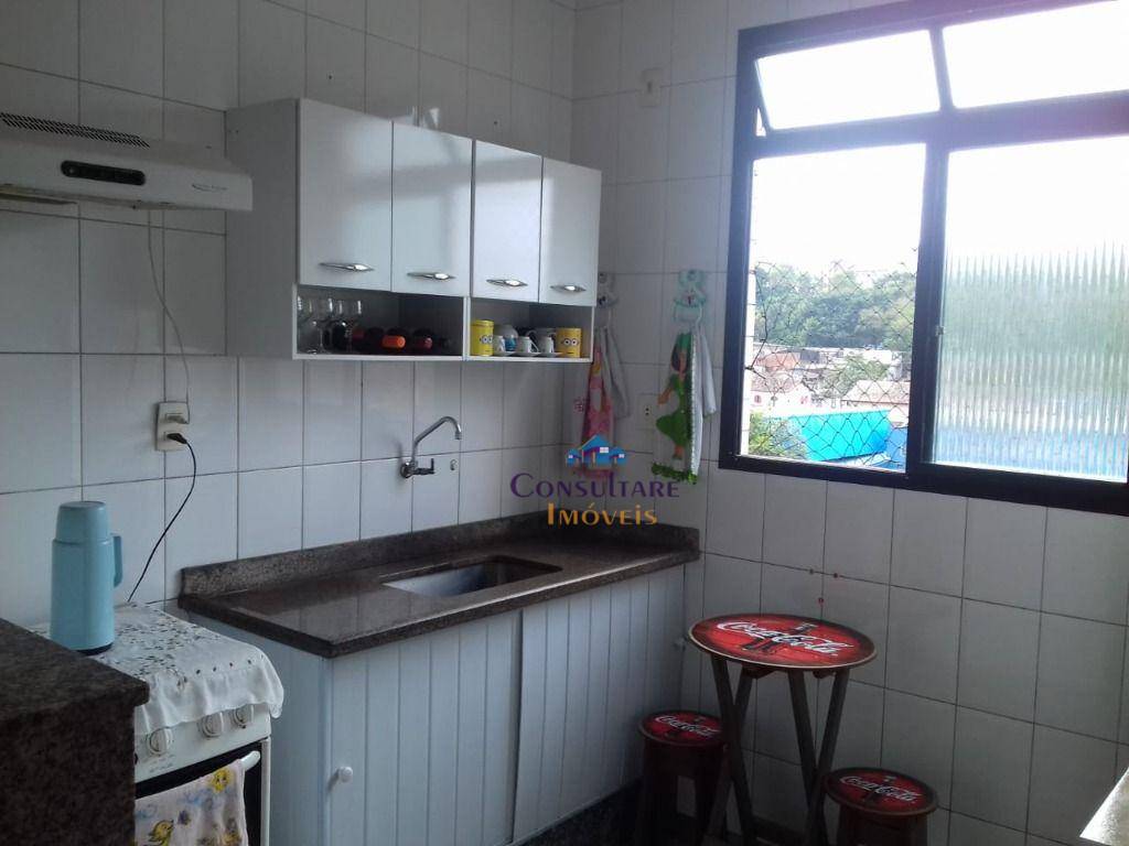 Apartamento à venda com 2 quartos, 70m² - Foto 17