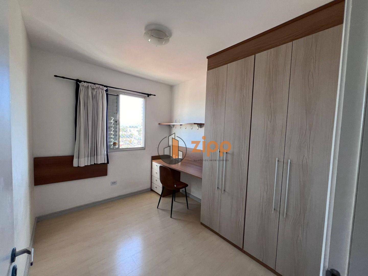 Apartamento à venda com 2 quartos, 65m² - Foto 16