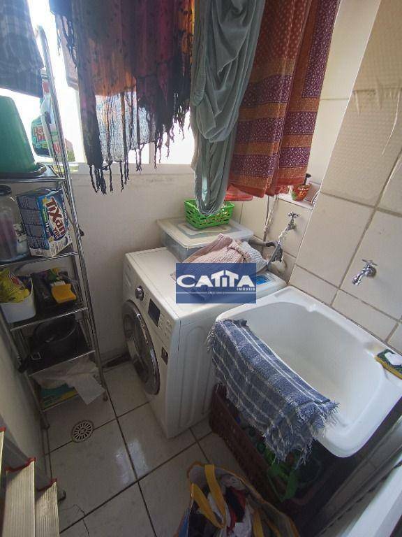 Apartamento à venda com 2 quartos, 46m² - Foto 26