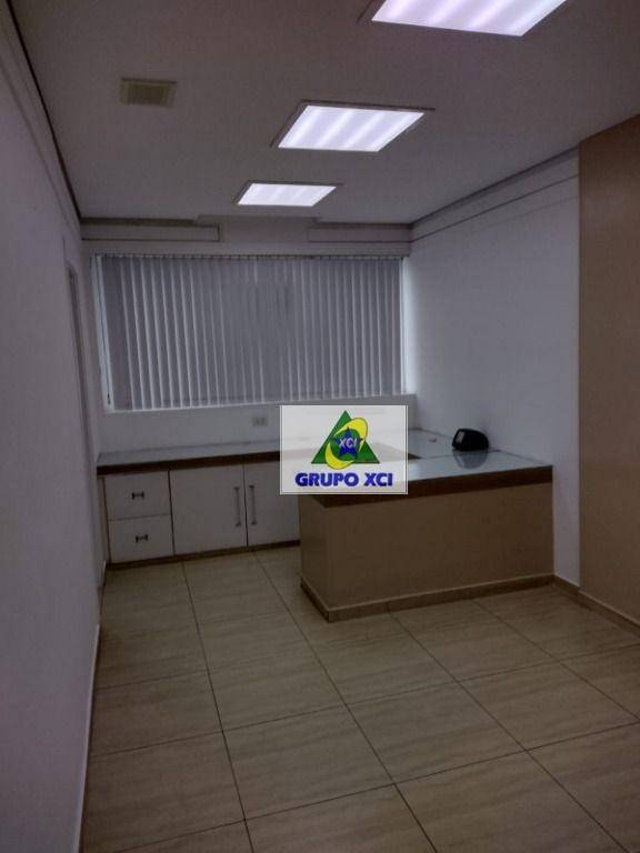 Conjunto Comercial-Sala para alugar, 60m² - Foto 14