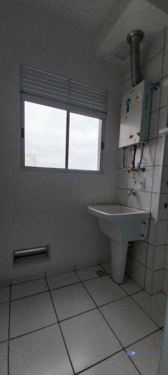 Apartamento à venda e aluguel com 2 quartos, 60m² - Foto 8