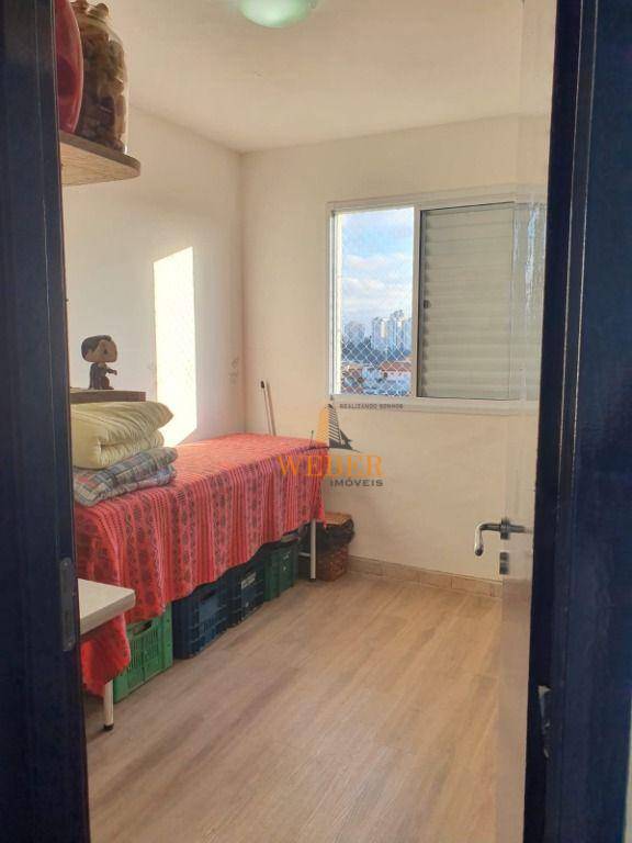 Apartamento à venda com 2 quartos, 47m² - Foto 2