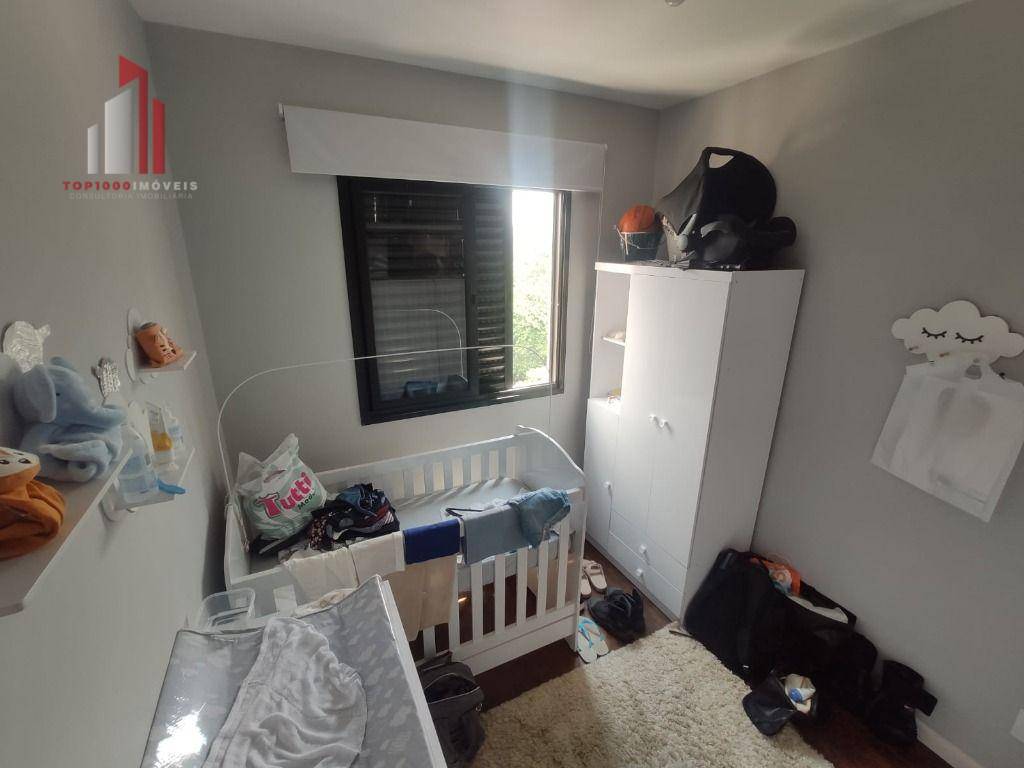 Apartamento à venda com 2 quartos, 50m² - Foto 8