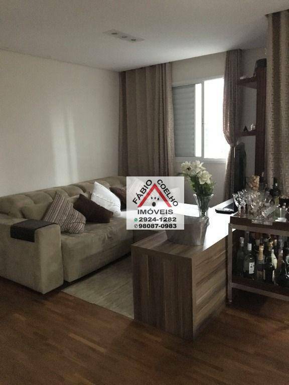 Apartamento à venda com 2 quartos, 71m² - Foto 77