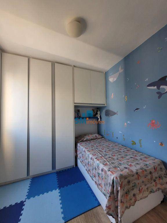 Apartamento à venda com 2 quartos, 49m² - Foto 5