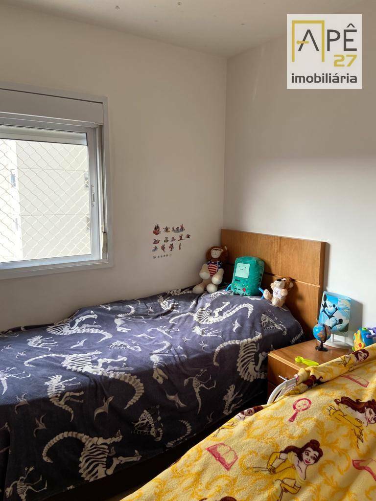 Apartamento à venda com 2 quartos, 86m² - Foto 17