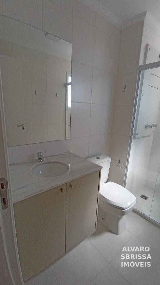 Apartamento para alugar com 2 quartos, 73m² - Foto 15