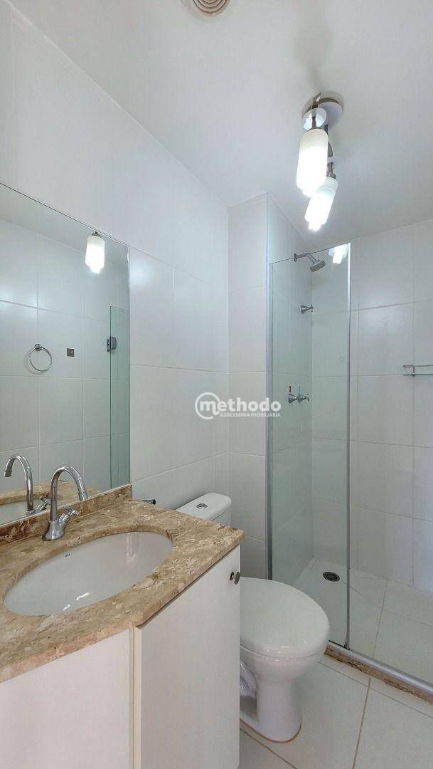 Apartamento à venda e aluguel com 2 quartos, 61m² - Foto 9