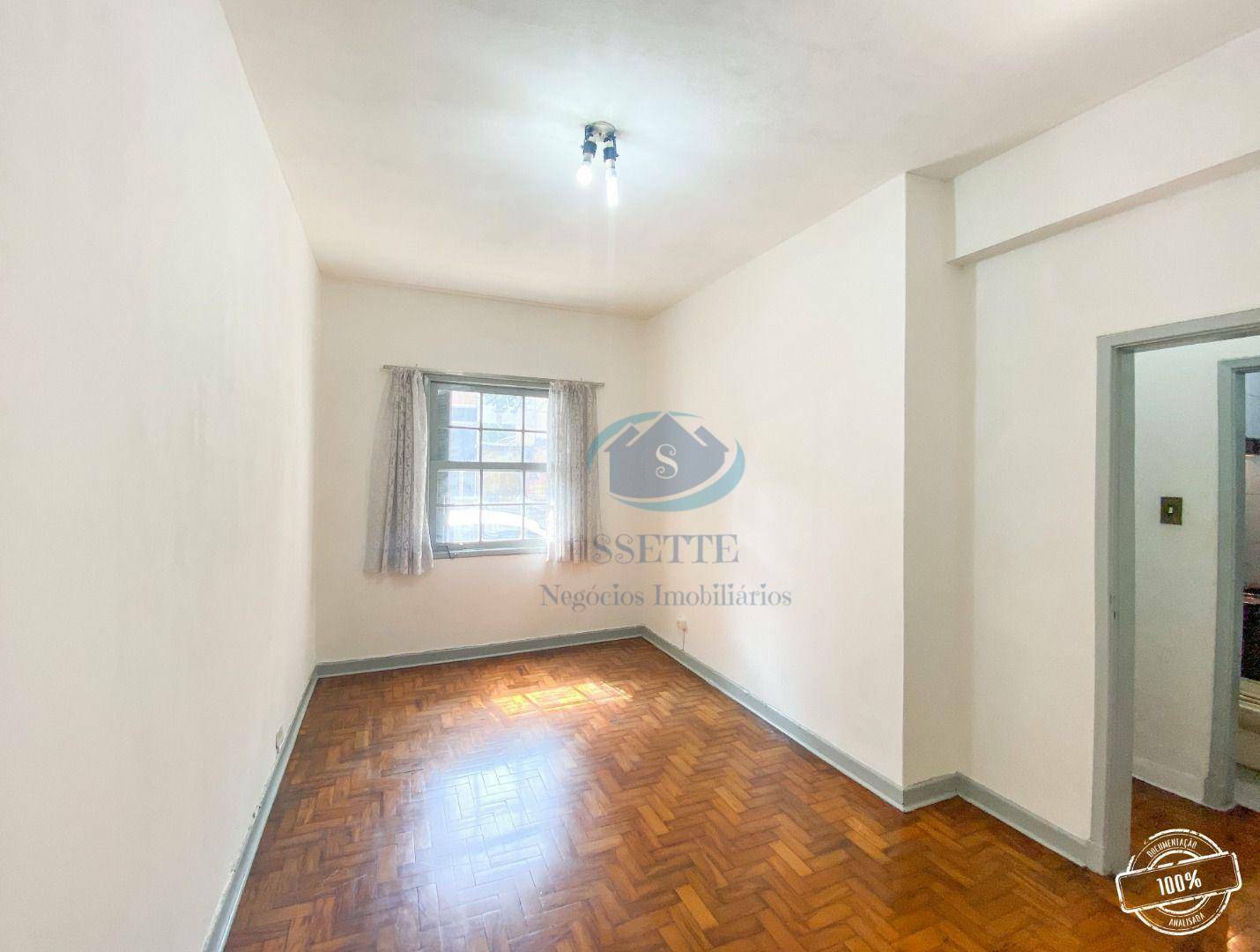 Apartamento à venda com 1 quarto, 55m² - Foto 1