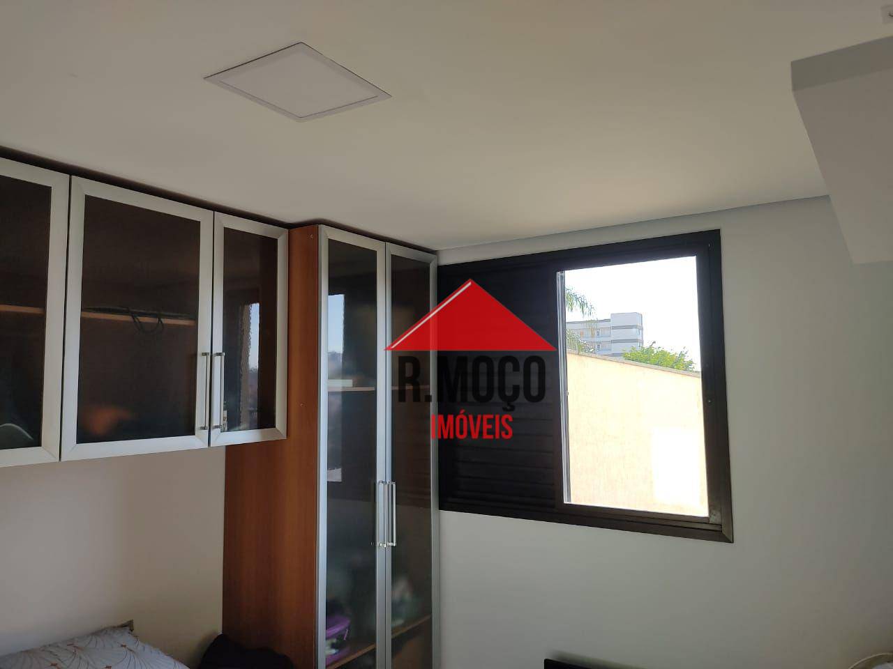 Apartamento à venda com 2 quartos, 58m² - Foto 22