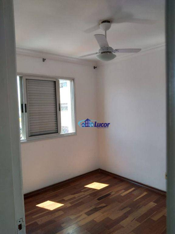 Apartamento à venda com 2 quartos, 60m² - Foto 16