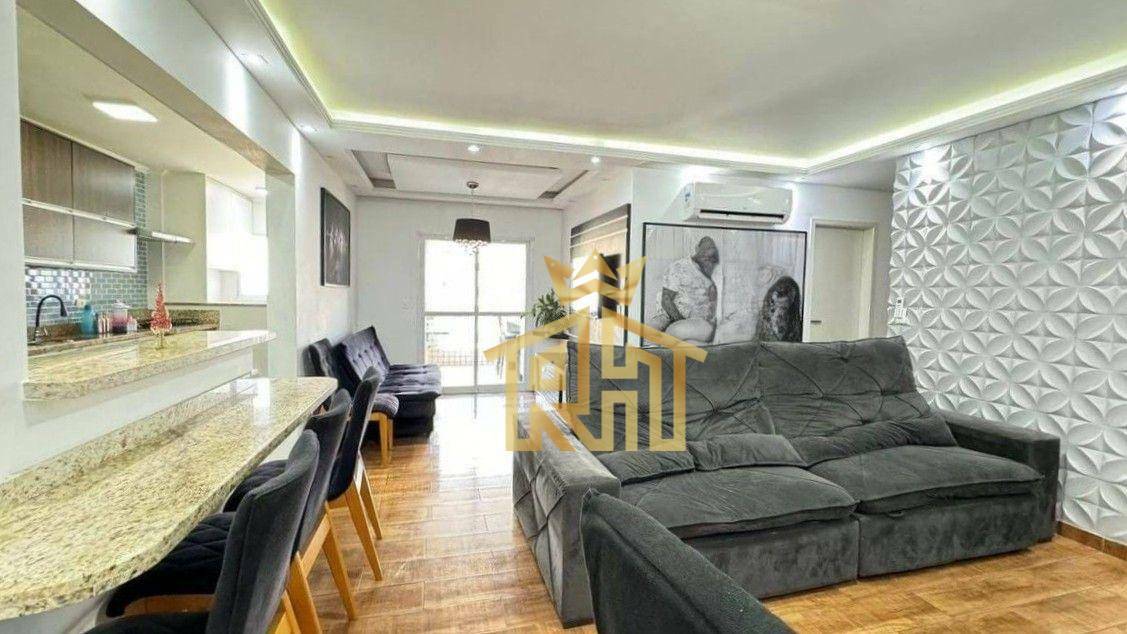 Apartamento à venda com 2 quartos, 100m² - Foto 1