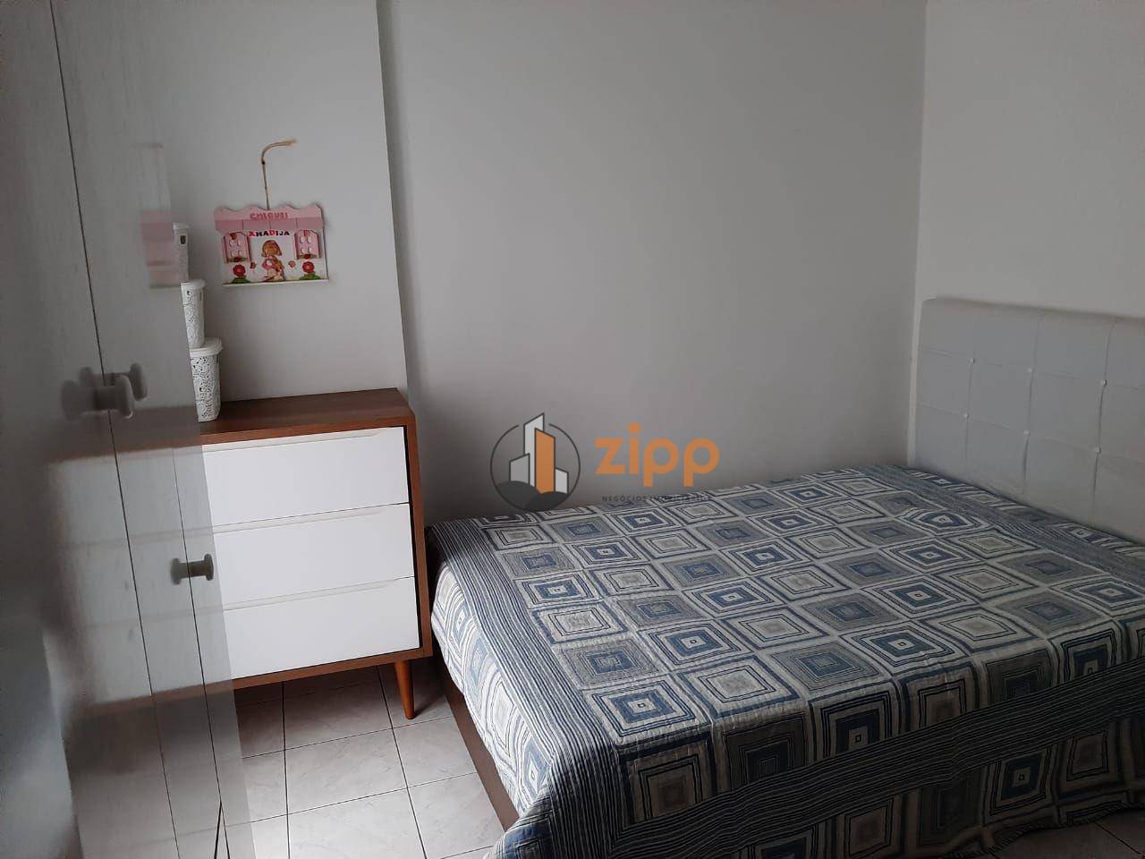 Apartamento à venda com 2 quartos, 75m² - Foto 17