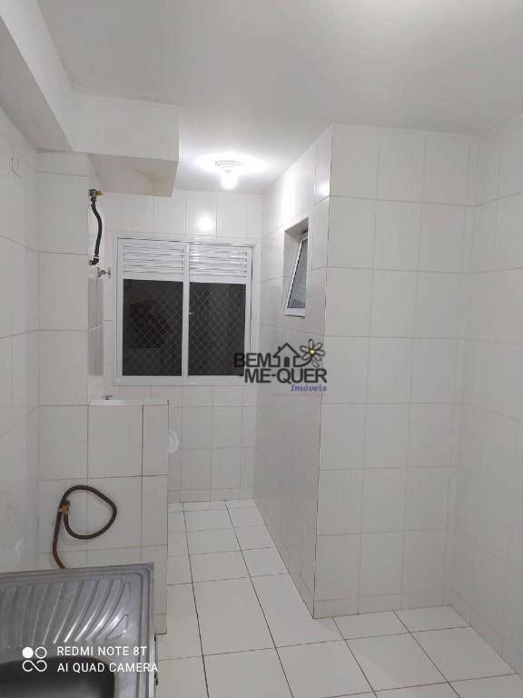 Apartamento à venda com 2 quartos, 53m² - Foto 2