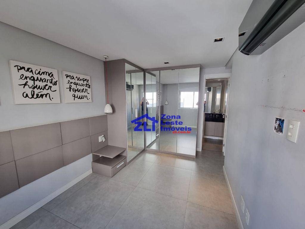 Apartamento à venda com 2 quartos, 83m² - Foto 17