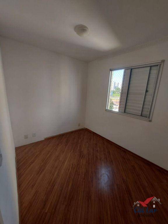 Apartamento para alugar com 2 quartos, 45m² - Foto 10