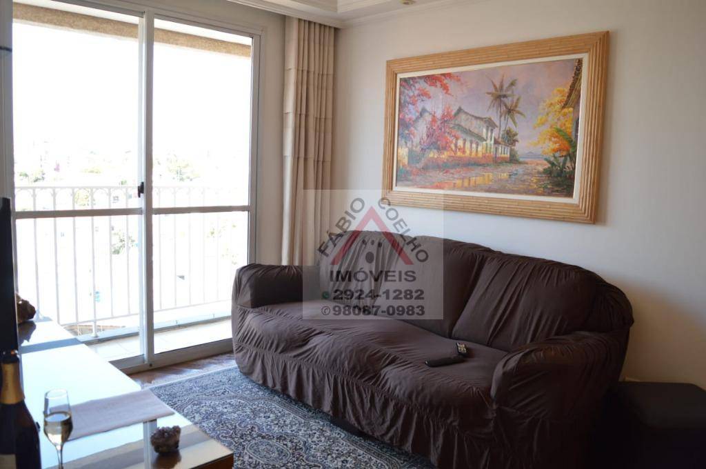 Apartamento à venda com 3 quartos, 67m² - Foto 1