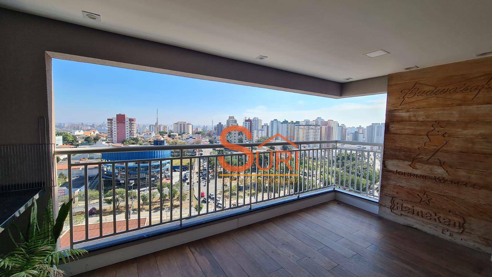 Apartamento, 2 quartos, 90 m² - Foto 26